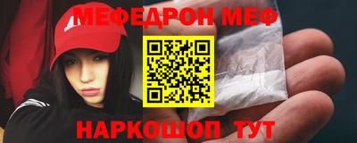 гашишное масло Гагарин