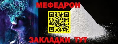 шишки Гатчина