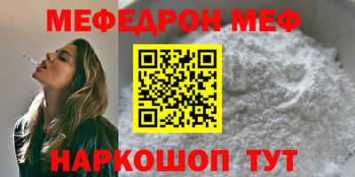 шишки Гатчина