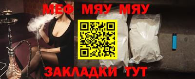 гашишное масло Гагарин