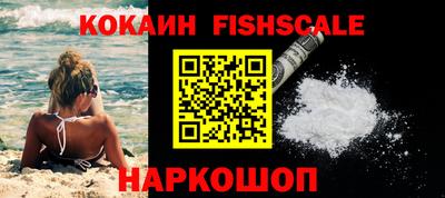 гашишное масло Гагарин