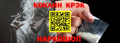 первитин Гай