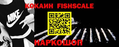 гашишное масло Гагарин