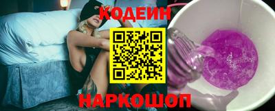 гашишное масло Гагарин