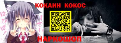 гашишное масло Гагарин