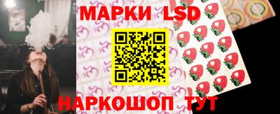 гашишное масло Гагарин