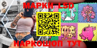 первитин Гай