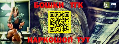 первитин Гай