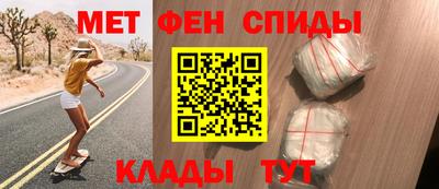 гашишное масло Гагарин