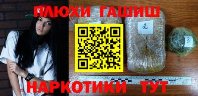 первитин Гай