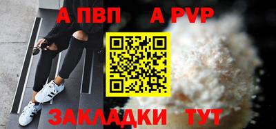гашишное масло Гагарин