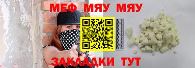 шишки Гатчина