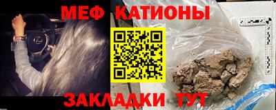 2c-b Чебоксары