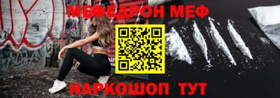 гашишное масло Гагарин