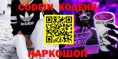 первитин Гай