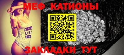 гашишное масло Гагарин